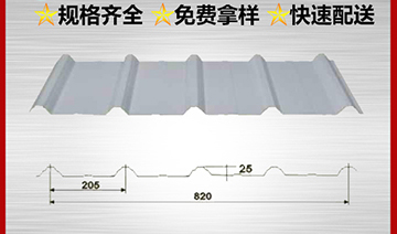 現(xiàn)代樓承板已廣泛采用新的計算技術和測試技術